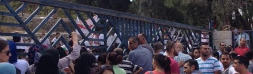 صور : اعتصام امام مدرسة طاليثا قومي