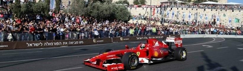 سباق (فورمولا 1) يغلق شوارع مدينة القدس