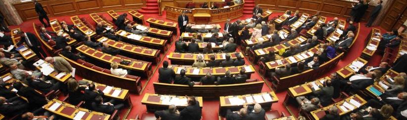 بحث تقديم مشروع قرار للبرلمان اليوناني للاعتراف بفلسطين