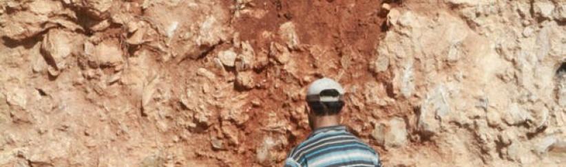 اجهزة تجسس اسرائيلية وراء 