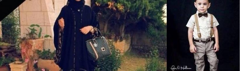 أم عز الدين تلتحق به تسمما بأحد منتجعات البحر الميت بالاردن