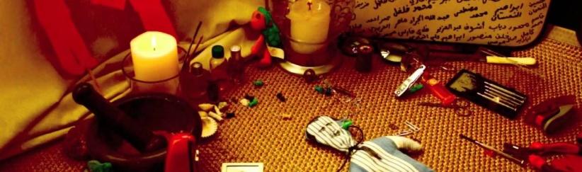 بيت لحم : الشرطة تلقي القبض على سيدة بتهمة الشعوذة والدجل