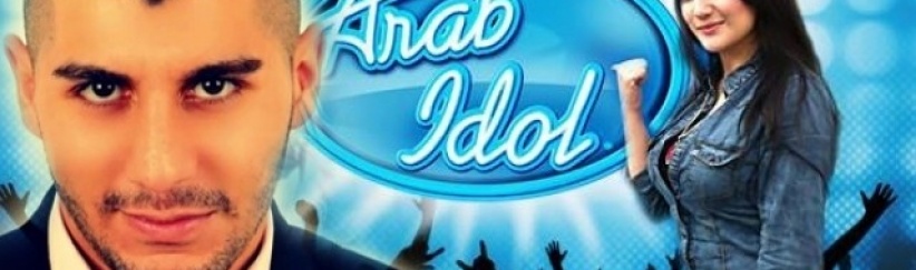 منال موسى وهيثم خلايلة معرضين للاعتقال لسفرهما ل