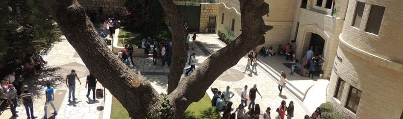 مجلس الطلبة في جامعة بيت لحم يعلق الدراسة لاجراءات نقابية