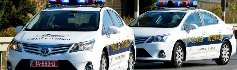 اعتقال 3 في تل أبيب صرخوا 