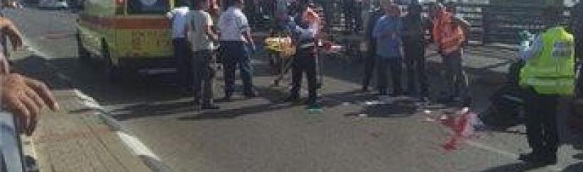 فيديو: طعن جندي إسرائيلي وإصابته خطيرة في تل أبيب