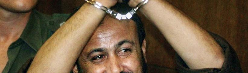 الاحتلال ينقل الاسير مروان البرغوثي الى 