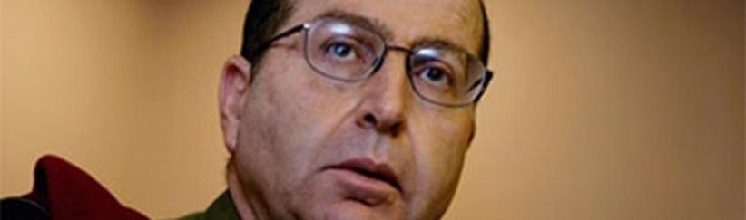 يعلون: نواجه صعوبة في مواجهة الاحداث الاخيرة