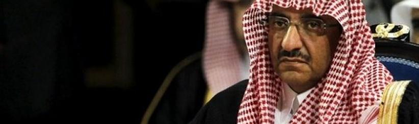 ملك السعودية يعين الأمير محمد بن نايف وليا للعهد ويعفي الأمير مقرن