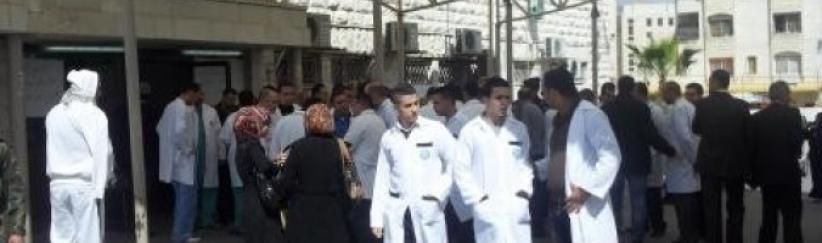 إيقاف ثلاث عاملات بمستشفى رفيديا احترازيا