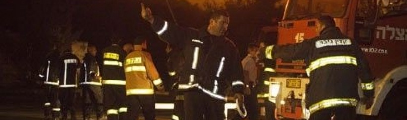 الاذاعة العبرية: الاطفاء الاسرائيلي يرفع مستوى التأهب تحسبًا لموجة الحر