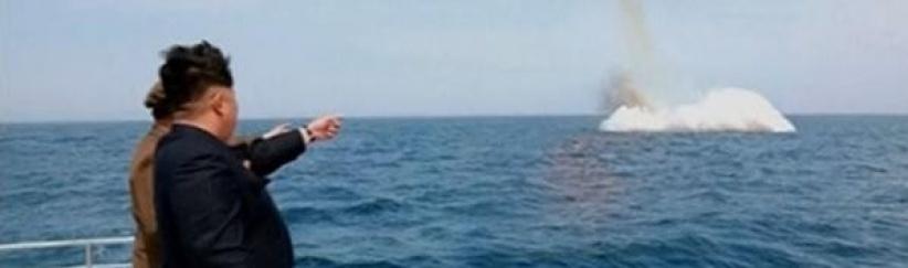 بيونغيانغ تطور سلاحا استراتيجيا عالمي المستوى