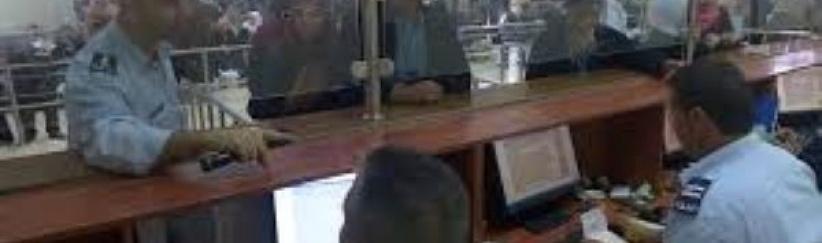 27 ألف مسافر تنقلوا الأسبوع الماضي عبر معبر الكرامة