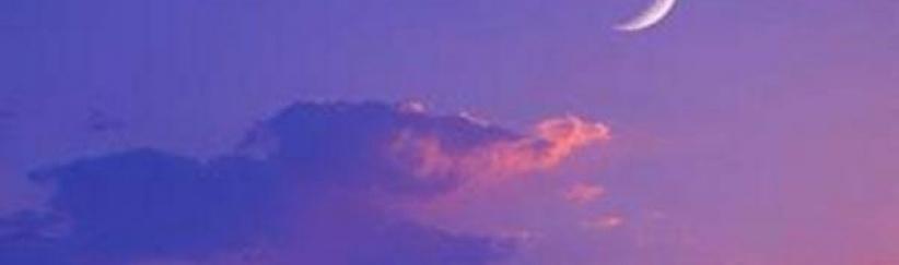 المفتي: الثلاثاء غرة شهر شعبان