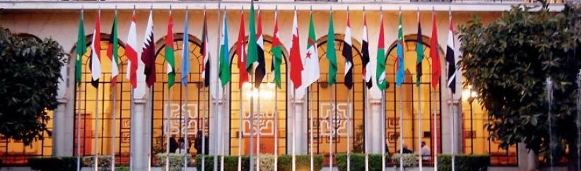 الجامعة العربية تطالب مجلس الأمن بوقف الانتهاكات الإسرائيلية