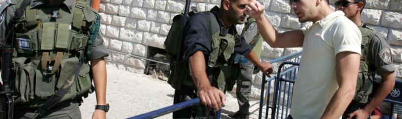 انطلاق فعاليات إحياء يوم النكبة برام الله