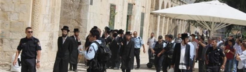 المستوطنون يجدّدون اقتحامهم للأقصى