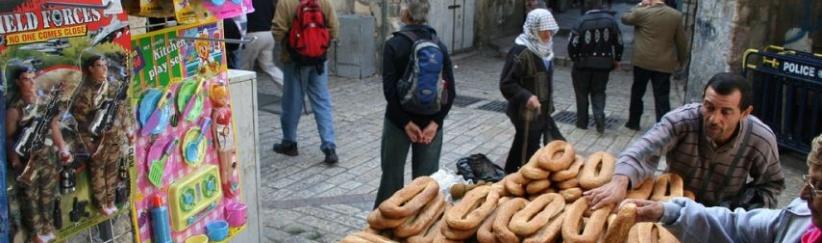 الاحتلال يغلق مدخل 