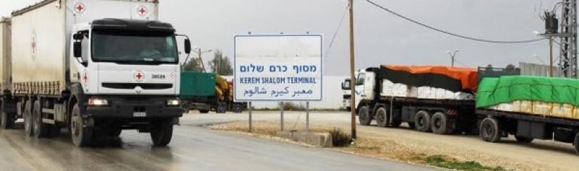 ادخال 500 شاحنة لغزة عبر 