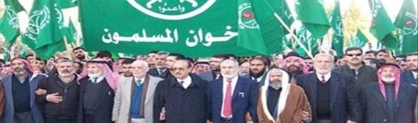 الاردن: مصادرة مجموعة من ممتلكات جماعة الإخوان 