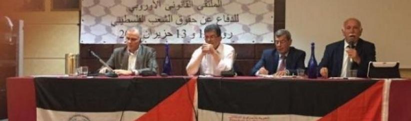 مطالبة بتعليق عضوية إسرائيل في الأمم المتحدة