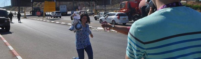 بالصور .. لينا خطاب حرة