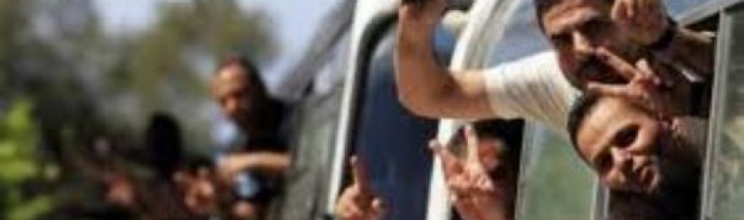الإفراج عن أربعة أسرى من نابلس