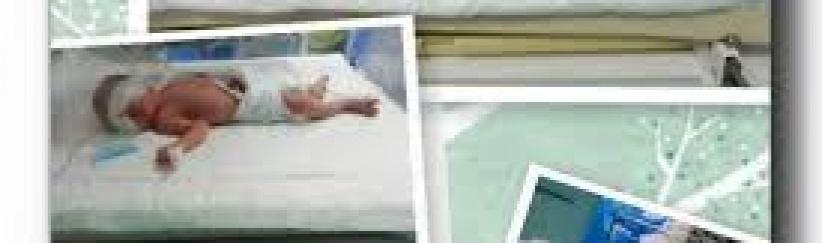 سيدة من غزة ترزق بأربع توائم في عملية ” اخصاب مجهري ” بعد عدم توفر هذه الامكانية في غزة