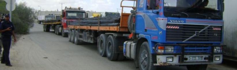 إدخال 580 شاحنة بضائع ومود إنشائية لغزة