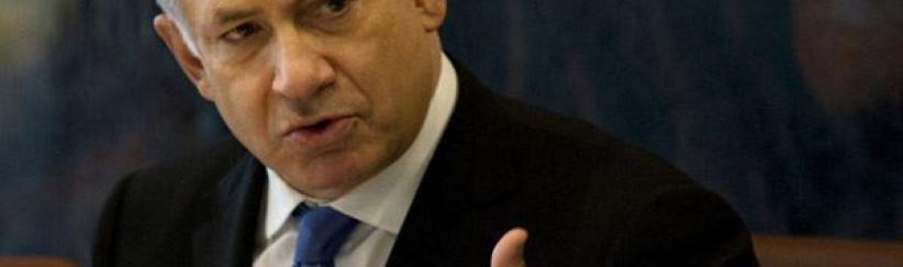 نتنياهو يناشد الدول الكبرى عدم توقيع الاتفاق النووي الإيراني