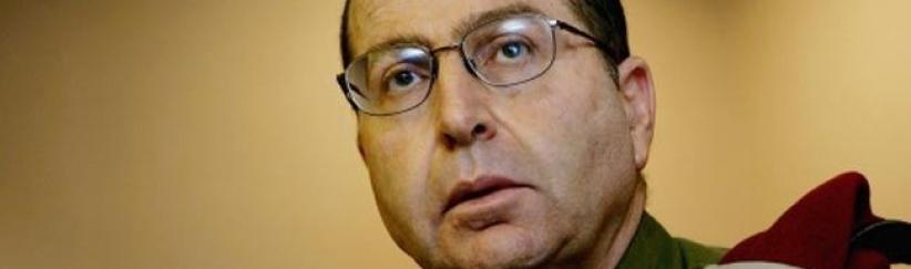 يعالون: جهود حثيثة لإعادة جثتي الجنديين المفقودين