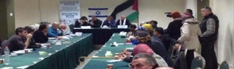 شبان مقدسيون يفشلون مؤتمرا تطبيعيا لمؤسسة أمريكية