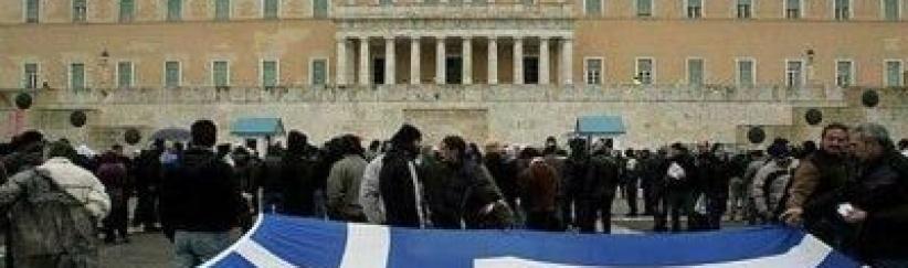 اليونان تتجه لاستفتاء حول خطة إنقاذ يثير غضب الدائنين