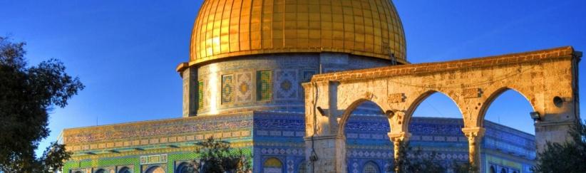 الاحتلال يعتقل زائرة أردنية من المسجد الأقصى