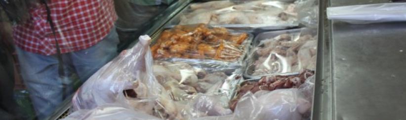 بيت لحم: إحالة ثلاثة تجار دواجن للنيابة العامة لمكافحة الجرائم الاقتصادية