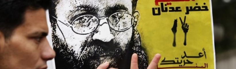 قراقع يحذر من إجبار الأسير عدنان على تناول الطعام