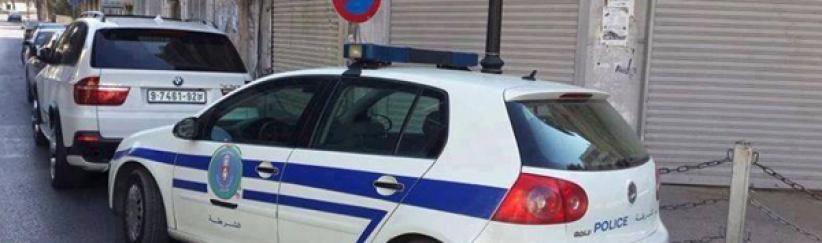 نابلس: القبض على 3 أشخاص لحيازتهم مخدرات