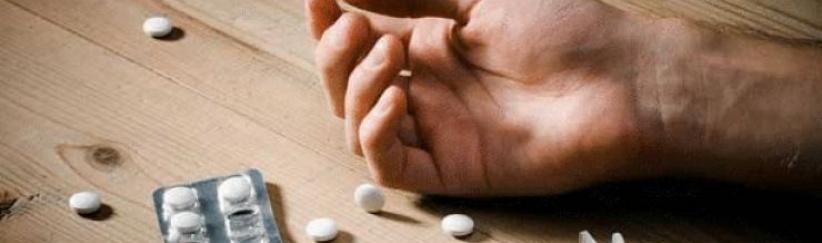 عائلة تبلغ الشرطة عن ابنها لتعاطيه المخدرات في أريحا