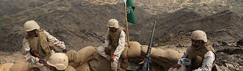 مقتل جندي سعودي على الحدود مع اليمن