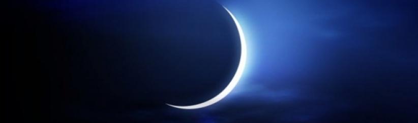 المفتي العام يدعو لتحري هلال رمضان مساء الثلاثاء