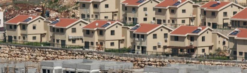 إطلاق فعاليات ضد الاستيطان الاسرائيلي بكندا غدًا