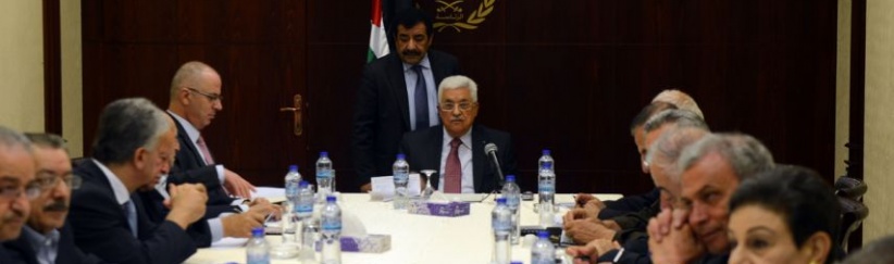 ثلاثة محددات لموافقة السلطة على 