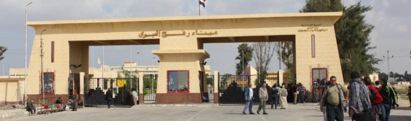 فتح معبر رفح لليوم الثالث على التوالي للمسافرين وادخال مواد البناء