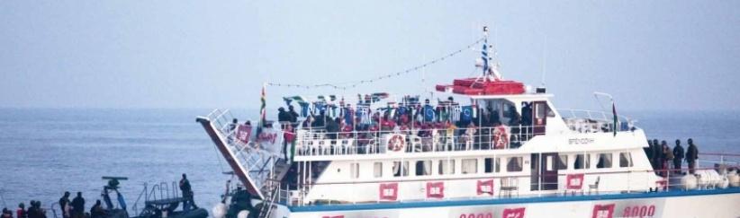 طلائع أسطول الحرية تنطلق بالساعات المقبلة تجاه غزة