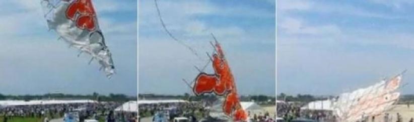 قتيل بسقوط طائرة ورقية على حشد باليابان