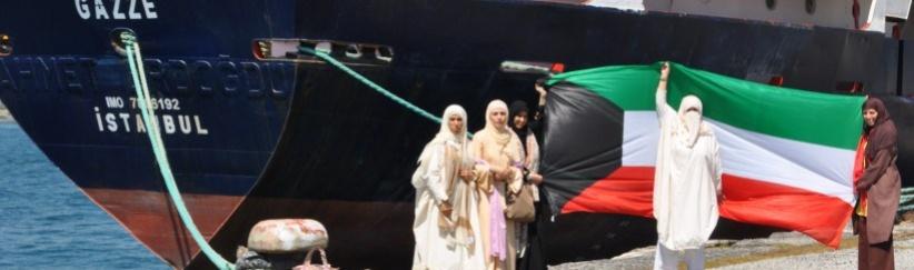 أسطول الحرية ” 3 ” يتقدم نحو غزه رغم تهديدات الاحتلال