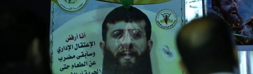 مصلحة السجون ستنقل عدنان لمشفى مدني