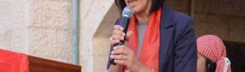 فيليتسيا لانغر توجه نداء مفتوحا للتضامن مع النائب خالدة جرار