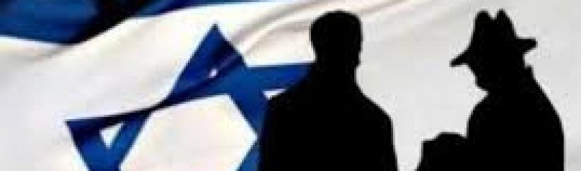 كيف يعمل ضباط الشاباك في غزة؟