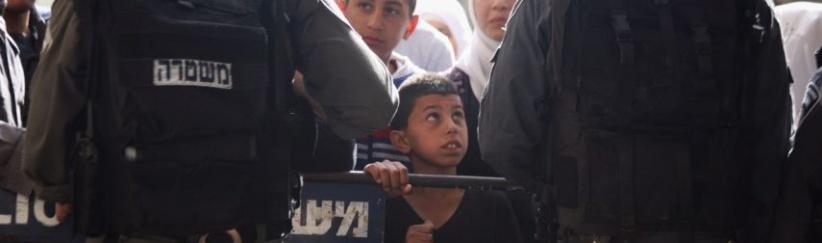 خارجية 
